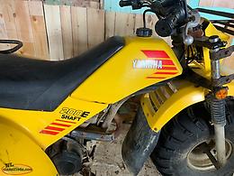 1996 Yamaha Vmax 600 Dx Windshield | Yamaha ATVs for Sale on